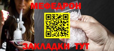 синтетический гашиш Волжский
