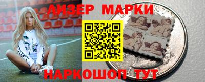 ешки Волжск