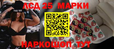 ешки Волжск