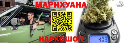 ешки Волжск