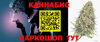 синтетический гашиш Волжский