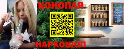 ешки Волжск