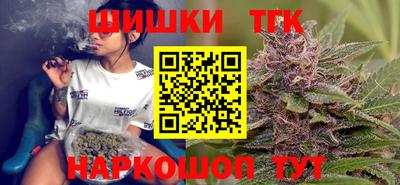 мяу мяу мука Волгодонск