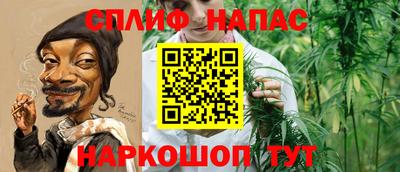 ешки Волжск