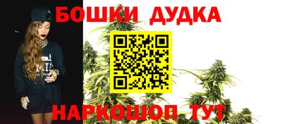 синтетический гашиш Волжский