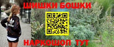 ешки Волжск
