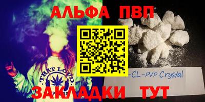 ешки Волжск