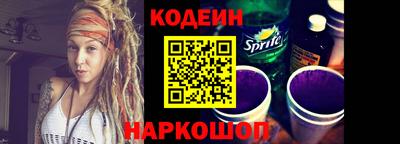 ешки Волжск