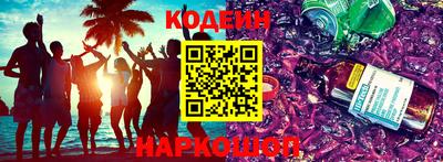 ешки Волжск