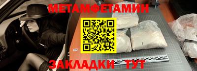 ешки Волжск