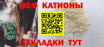 ешки Волжск