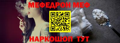 синтетический гашиш Волжский