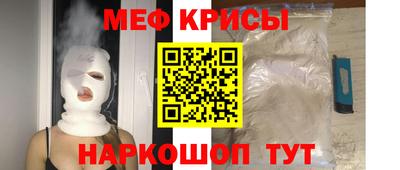синтетический гашиш Волжский