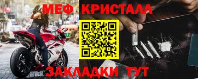 ешки Волжск